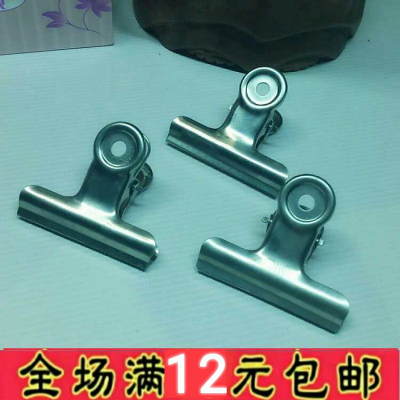 Stainless steel round-headed banknote folder folder folder office binding supplies student clip