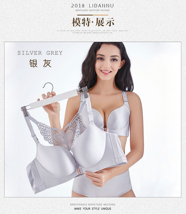 Khóa trước áo ngực mỏng phần đẹp trở lại cộng với phân bón XL đồ lót nữ thu thập chống béo MM200 kg bra D cup áo bra