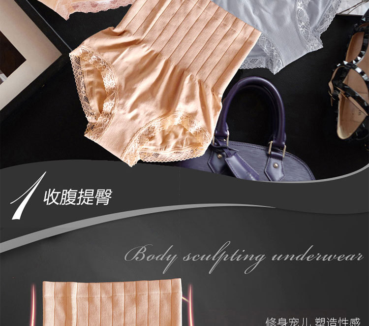 body amincissant sexy en nylon - Ref 671048 Image 6