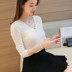 Mùa xuân và hè mới Áo len cổ chữ V mới chạm đáy áo sơ mi nữ dài tay trùm đầu Áo len mỏng mỏng áo khoác cardigan nữ Đan Cardigan