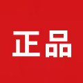 青骏专柜