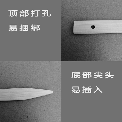 Вставьте креветки и клетку в бамбук, бамбук, желтую клетку, бутик -бамбуковые ломтики подключи