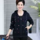 Phụ nữ trung niên ấm áp mới cộng với áo len thêu nhung áo khoác cho mẹ