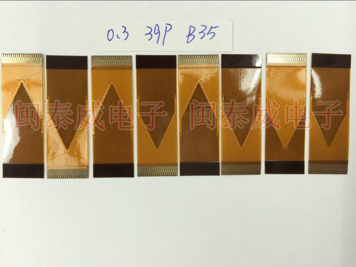 39Pin flexible cable 0 3mm pitch 39P reverse FPC flexible cable LVDS MIPI LCD extension cable