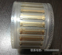 20455-040E-12 0 5mm pitch 40pin I-PEX connector notebook LED LCD socket