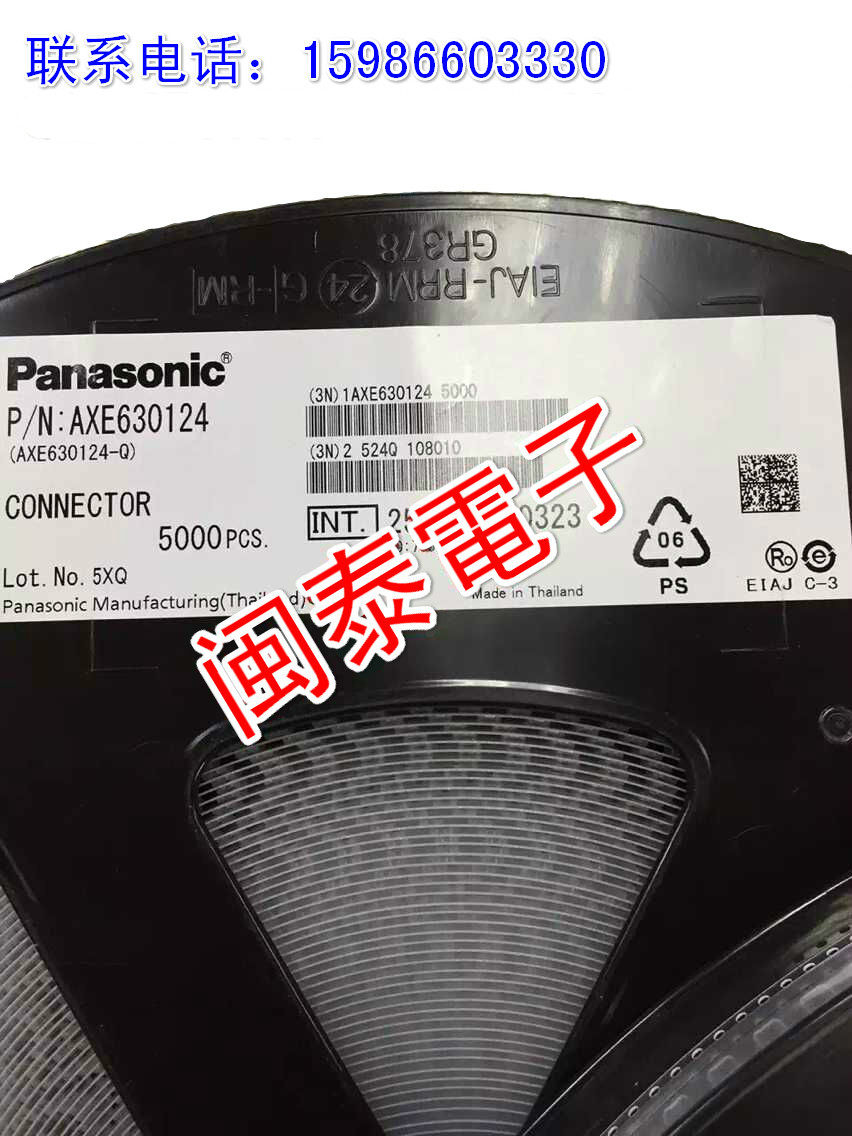 AXE630124 original Japanese Panasonic 30P connector 0 4mm pitch plate for plate connector