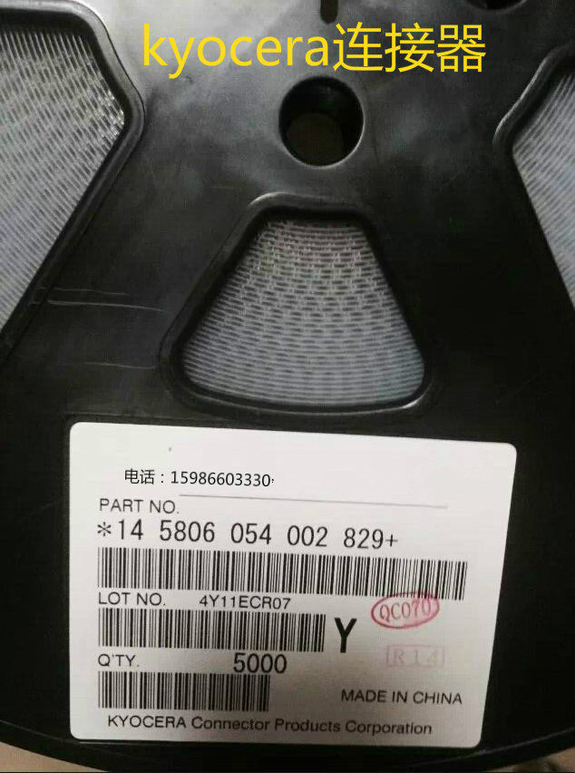 145806054002829 Kyocera 0 4 pitch 54P BTB connector 14 5806 054 002 829