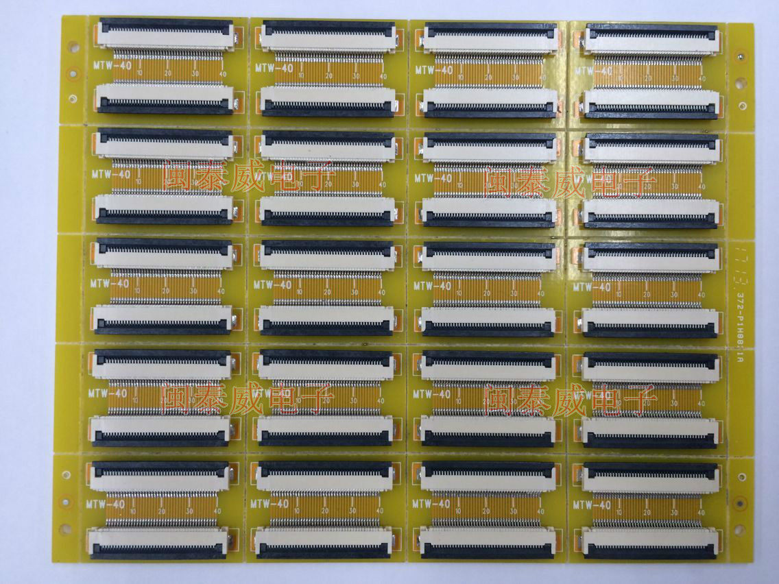 0-5mm pitch switching board 6P to 60P switching board FPC FFC connecting soft flat cable extension switching board