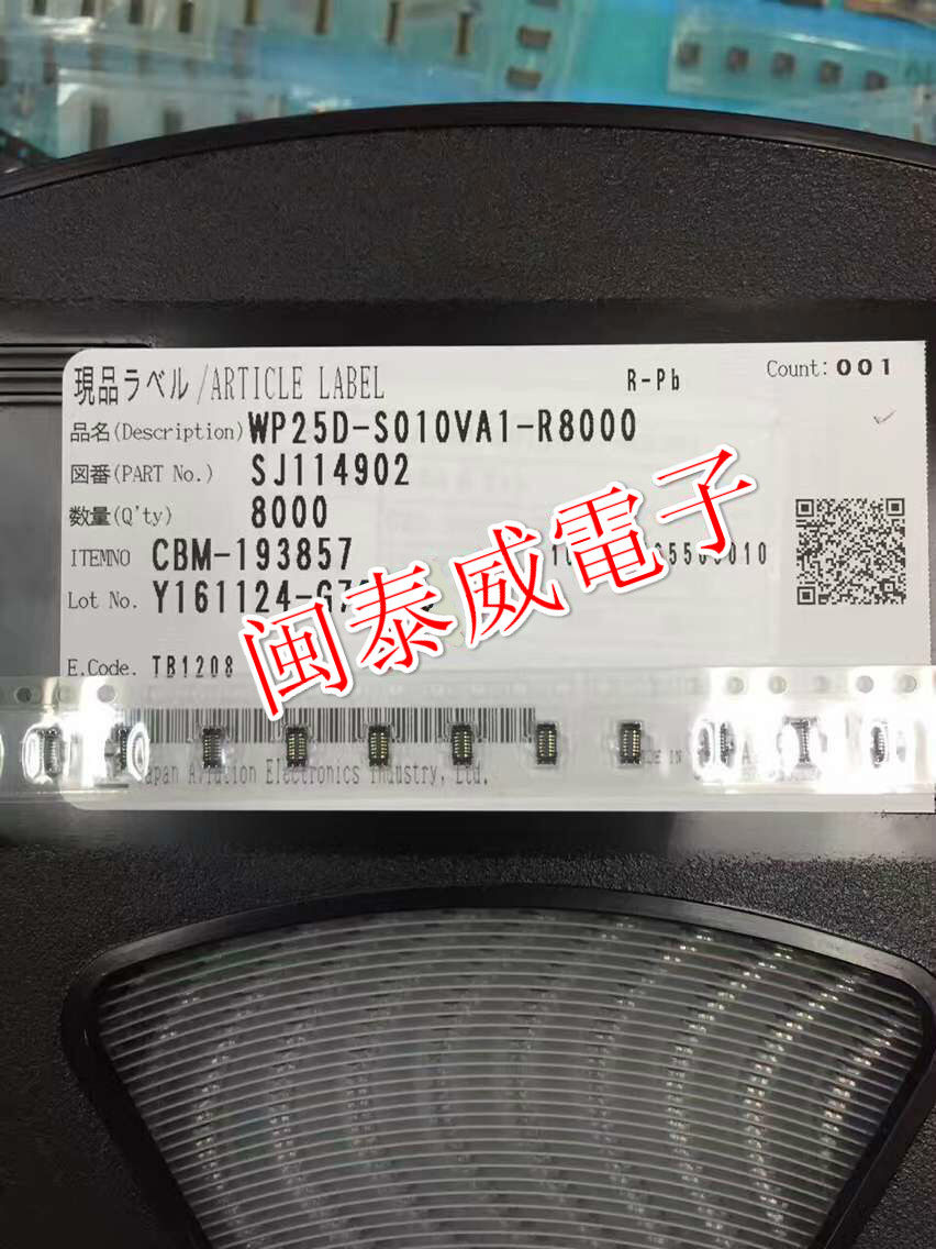 WP25D-S010VA1-R8000 0 35mm 10P Mother seat original Japanese avionics connector