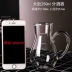 Với quy mô rượu vang trắng bình rượu decanter rượu vang đỏ decanter nhà rượu vang nhỏ châu Âu ly rượu ly uống rượu đẹp Rượu vang