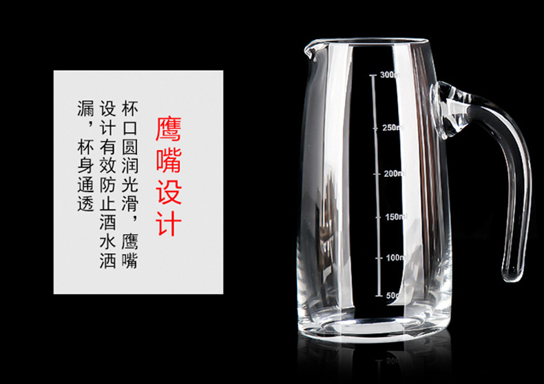 HYU ly rượu vang trắng đặt 6 ly thủy tinh viên đạn 12 ly nhỏ một ly rượu vang ly rượu - Rượu vang bình đựng rượu vang