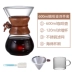 Bình pha cà phê bằng tay kiểu nhỏ giọt Bộ đồ cổ điển Nhà người Mỹ pha cà phê espresso bộ lọc cốc dụng cụ dụng cụ - Cà phê Cà phê