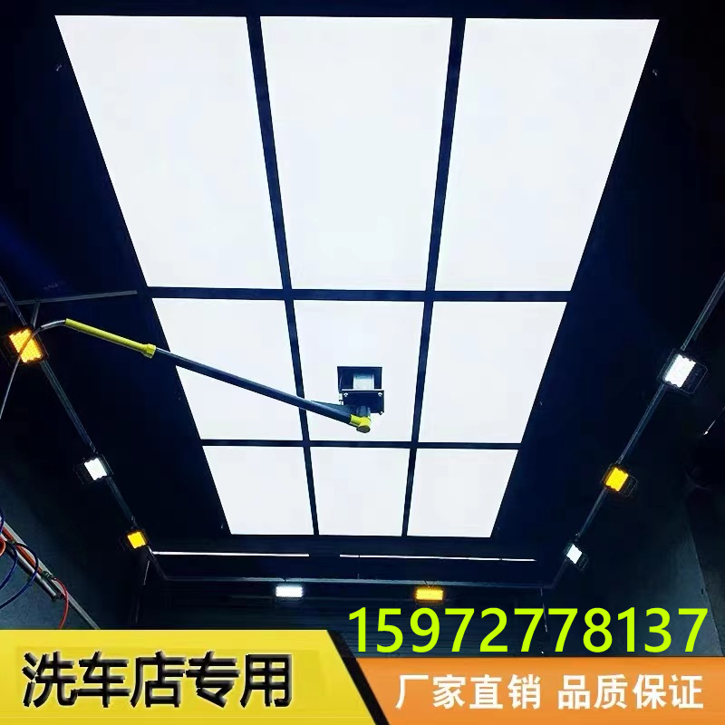 Car Wash Room Special Light Car Beauty Station Light Film Interfilm Beehive Light Nest Nine Palace Grid Led Machine Repair Shop Suction light