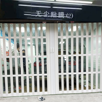  Car beauty shop car wash station waterproof and dustproof workshop PVC folding door partition shopping mall louver sliding door