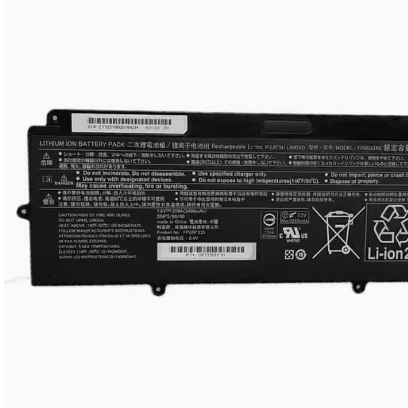 JC1092 美品 富士通 LIFEBOOK U938/S Lバッテリー LTE 軽量 FHD office2019