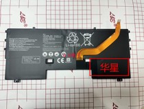 Brand new suitable for Huawei MateBook X WT-W09 W19 tablet notebook battery HB54A9Q3ECW