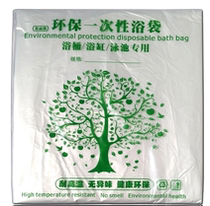 Disposable bag Swimming bag Spa bag Baby swimming pool swimming film Acrylic swimming pool thickened bath film