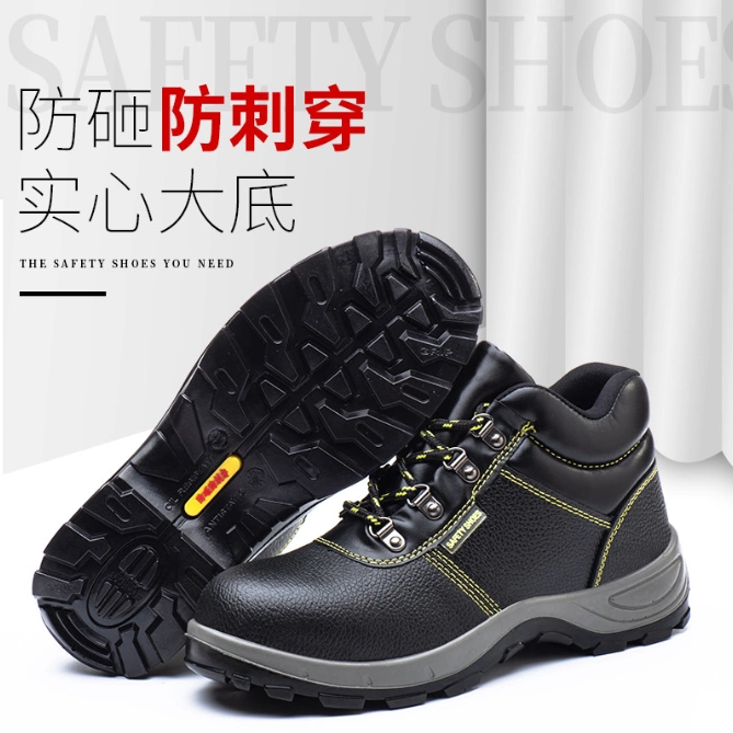 Labor protection shoes men's steel toe caps anti-smash and anti-puncture summer breathable cowhide lightweight wear-resistant welding site work shoes