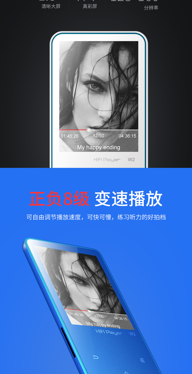 IQQ thể thao mp3 màn hình cảm ứng mp4 máy nghe nhạc màn hình cảm ứng âm nhạc mini walkman mp6 phiên bản học sinh đọc tiểu thuyết thẻ màn hình nhỏ gọn cầm tay siêu mỏng dễ thương - Máy nghe nhạc mp3 	máy nghe nhạc chạy bộ