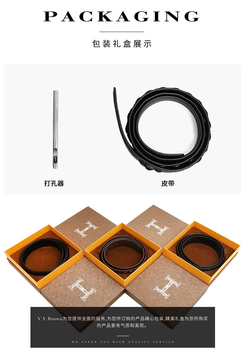 2號皮詳情_14.jpg