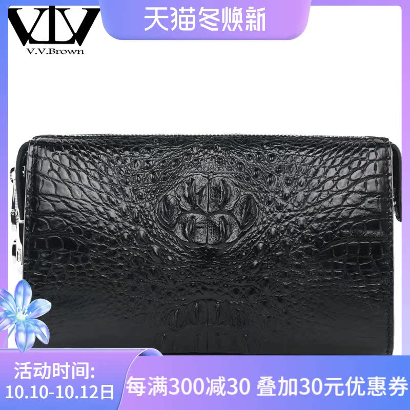 V V Brown men's handbag crocodile leather leather business all-match large-capacity combination lock hand bag clutch bag