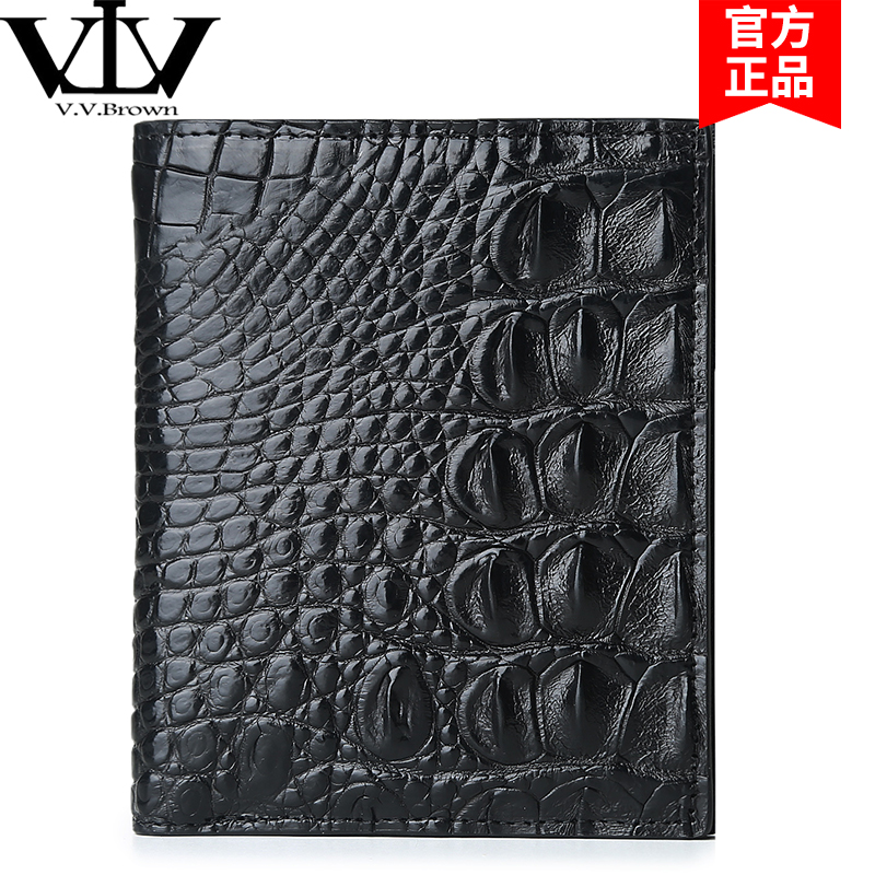 V V Brown Avocado Leather Wallet Man Style Short Money Clip Men's Hands Bag Harp Stars The Same Men Money Clip