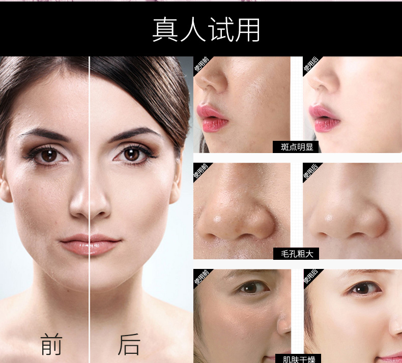 Temptation Makeup Loose Powder Makeup Powder Powder Lasting Oil Control Không thấm nước Kem che khuyết điểm Sửa chữa phấn phủ ban đêm Phấn sáng phấn phủ laneige
