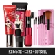 Trang điểm quyến rũ Kem trang điểm BB set đầy đủ bộ trang điểm nhẹ cho người mới bắt đầu Công cụ làm đẹp tự nhiên không dễ tẩy trang nền dạng lỏng