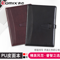 Qinxin thickened 25K leather noodle book PU veneer business soft leather notebook A5 office notebook bookkeeping book can be printed logo Conference office leather notebook student diary