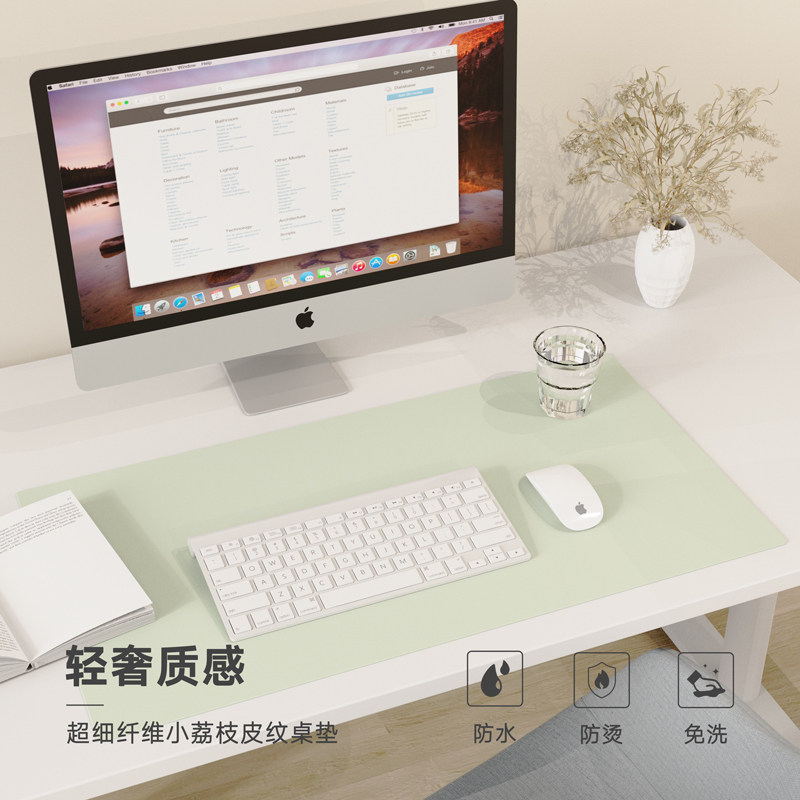 Mouse pad oversized desk pad large keyboard pad male and female students desk pad waterproof large desk mat