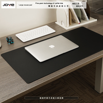 Rat standard mat Office desk mat Large desk mat Student writing black rubber pad Waterproof keyboard pad Learning leather pad