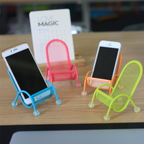 Mobile phone holder desktop silver lazy holder cute shelf small chair Apple Huawei green metal ornaments