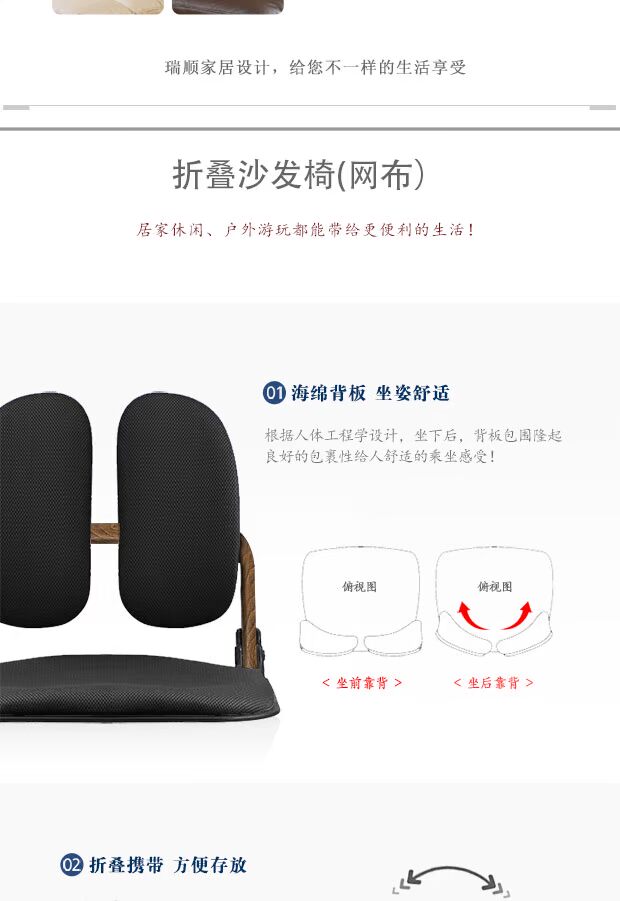 Rui Shun ghế beanbag tựa lưng giường ghế đẩu đơn giản tatami Nhật ghế cụt chân sinh viên ký túc xá ghế tựa - Ghế sô pha sofa bệt