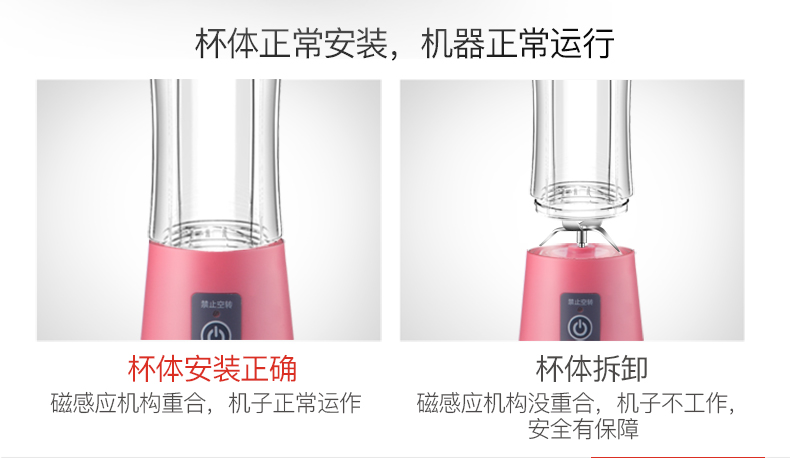 máy ép chậm philips Tên Juice Cup Electric Portable Wireless Mini Sạc nhỏ Trái cây Sinh viên Fried Juice Máy ép trái cây gia dụng máy ép mini
