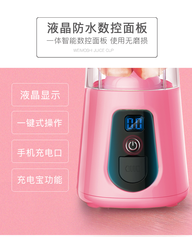 máy xay sinh tố philips hr2223 Tên nước ép trái cây mini máy ép trái cây sinh viên cầm tay đa năng máy ép trái cây hộ gia đình nhỏ trái cây và nước ép rau máy ép chậm biochef 666