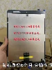 Товары от 进店