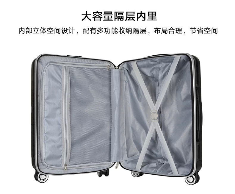 PB siêu nhẹ xe đẩy trường hợp nữ vali nhỏ hành lý phổ bánh xe 20 inch nội trú nam nam chống xước duy nhất cực kéo hộp du lịch - Va li