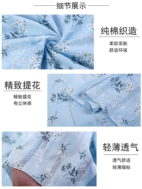 Vườn cúc nhỏ tươi vải cotton in vải mùa xuân và mùa hè khăn trải bàn váy handmade vải tự làm - Vải vải tự làm