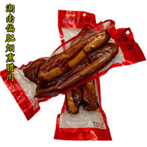 Hunan specialty 500g smoked bacon partial fertilizer Five-Flower bacon native tobacco bacon cured bacon Bacon Bacon
