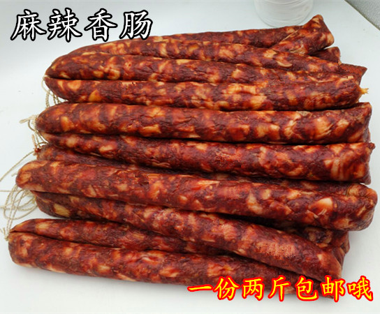 Hunan Teprote 2 catty loaded with spicy sausage Smoked cured meaty sausage Spicy Sausage sausages Sausage Wide Sausage