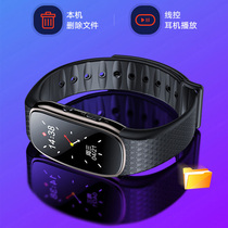 Patriot R6511 bracelet recorder HD noise reduction small portable business meeting student class recording