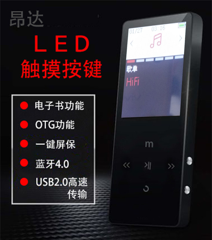 Non-color A8Plusmp3 player Mini student cute with body listening mp4 Card ultra-thin No Distortion Music Bluetooth