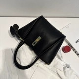 Корзина, сумка через плечо, летняя сумка на одно плечо, небольшая сумка