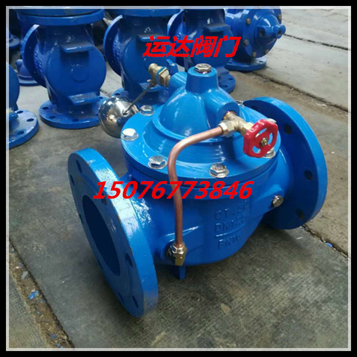 100X remote control floating ball valve ball HF42X ink cast iron electric water tank ball valve DN200 250300500600