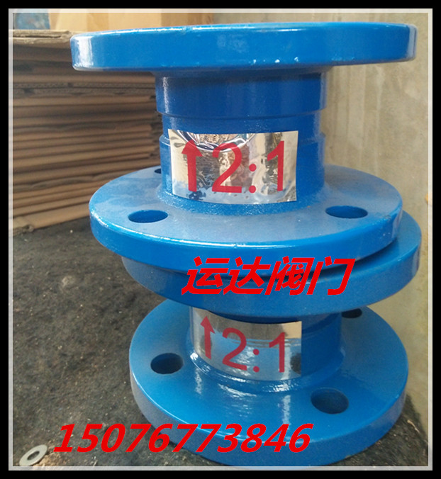 Y43X proportional pressure reducing valve DN15-250 pressure regulating valve iron shell copper core DN100 proportional pressure reducing valve DN80