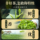 Mingqian Biluochun 2025 Новый чай Премиум-класса Green Tea Leaf Официальный флагманский магазин аутентичного чая mini 3
