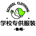 学校演艺服饰  鲁越
