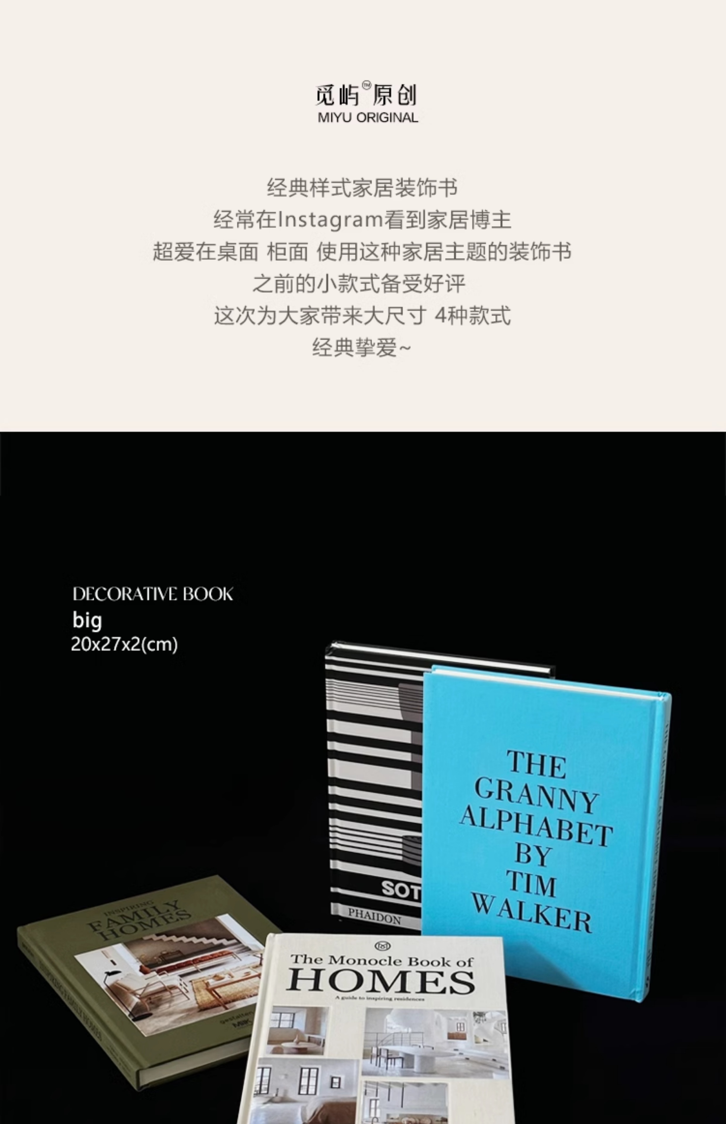 O1CN01TbR8pG1zqQP6h8MdL_!!2923726765.jpg