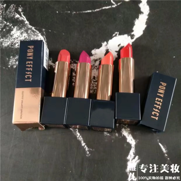 Giá trị của sản phẩm tốt nhất Hàn Quốc PonyEffect Matte matte lipstick dưỡng ẩm lâu dài son môi cắn môi trang điểm - Son môi