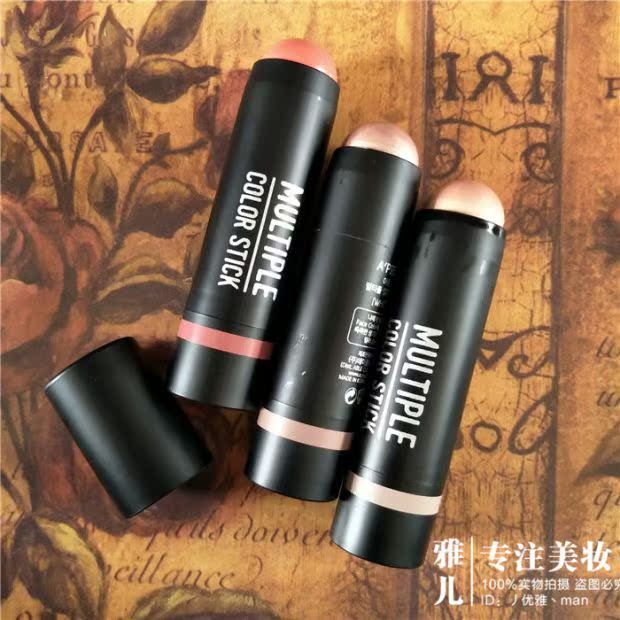 Hàn Quốc Missha Mysterys APIEU bóng sửa chữa năng lực thanh má hồng thanh sửa chữa năng lực thanh nổi bật bóng sáng - Blush / Cochineal má hồng innisfree